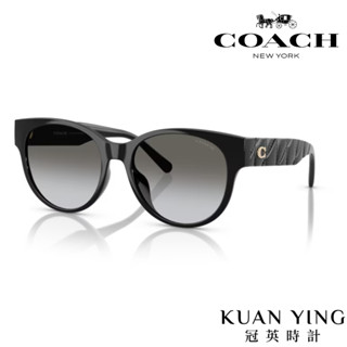 COACH┃HC8430-589787太陽眼鏡 膠框墨鏡┃KUAN YING 冠英