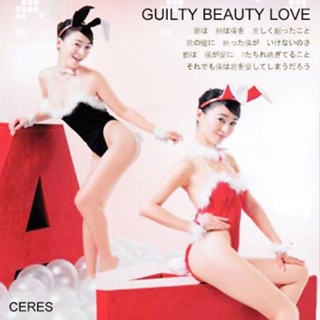 【Sex Kiss】角色扮演性感兔女郎性感睡衣/紅色 性感俏佳人午夜慾望性感休閒睡衣