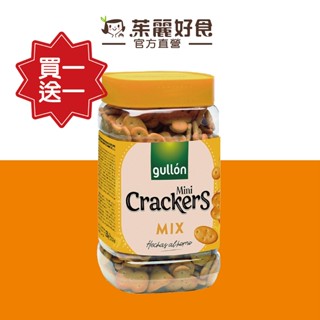 Gullon穀優迷你趣味點心餅350g｜西班牙百年烘焙經驗 可愛造型餅乾 古早味零食 進口零食【茱麗好食】