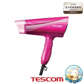 TESCOM 大風量負離子吹風機 TID450