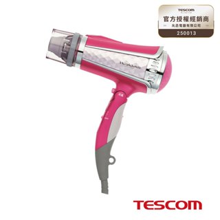 【日本TESCOM】負離子吹風機 TID960TW-P 桃粉