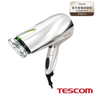 【日本TESCOM】防靜電大風量吹風機 TID2200TW 珍珠白 宅配免運