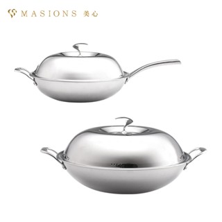 美心 MASIONS 維多利亞 Victoria 皇家316不鏽鋼 炒鍋 ( 36cm / 40cm / 42cm )