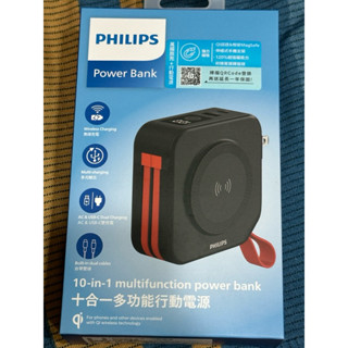 Philips 飛利浦 DLP4347C 黑色-多功能十合一螢幕顯示行動電源 10000mAh