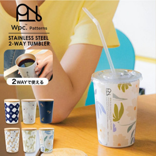 🔜現貨🔜日本 wpc 2way 不鏽鋼 保溫杯 附蓋 北歐風 花朵 真空斷熱 雙層 保溫 保冷 杯子 水杯 430ml