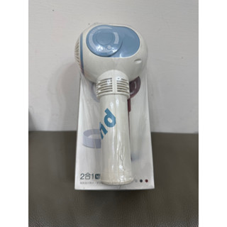 【BSMI認證】交換禮物黑科技製冷 手持電風扇可手提上飛機 製冷風扇 小風扇 手持風扇 泡泡風扇 隨身風扇 小電風