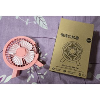 全新。桌上型小風扇 靜音 輕巧 usb