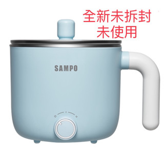 [全新]SAMPO聲寶日式蒸煮美食鍋KQ-YA10D(藍色)