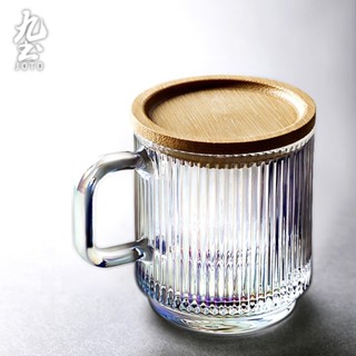 九土戲陶手工玻璃茶杯炫彩牛奶杯帶蓋透明玻璃杯帶蓋泡茶杯冷飲杯果汁杯牛奶杯馬克杯麥片杯花茶杯咖啡杯水杯茶杯CUPR0518