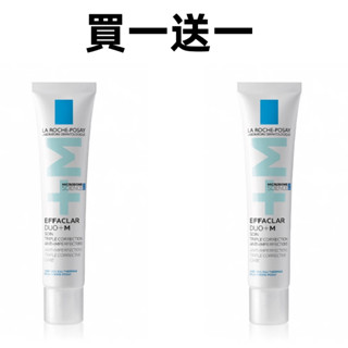 理 膚 寶 水 淨痘無瑕極效精華 DUO+M 40ml 痘痘粉刺 公司貨 24期免息
