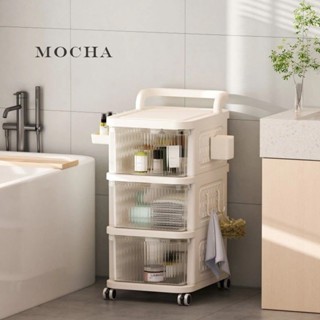 Mocha♡多功能收納 洞洞板置物手推車♡移動小推車 收納小推車 置物籃推車 收納推車 層架推車 推車收納 推車 收納