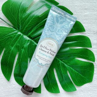 現貨！！ SABON二合一臉部純淨磨砂膏-薄荷60ml（盒裝）磨砂膏 臉部磨砂膏