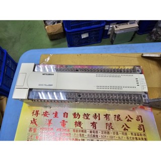 三菱可程式控制器 PLC FX2N-80MR