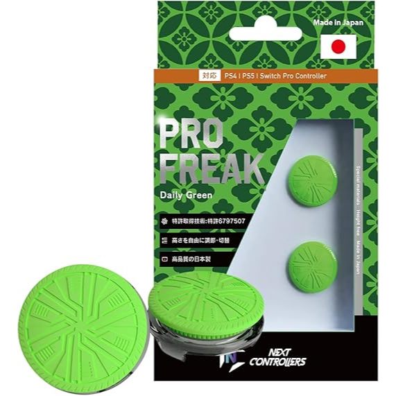 Pro Freak V2 Convex Freak 每日綠色 PS4 PS5 switch pro