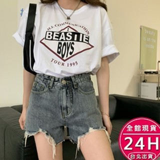 【梨卡】 隔日到貨 大尺碼 夏天短褲 牛仔褲 破洞闊腿褲 高腰短褲 a字辣妹熱褲 韓版牛仔褲GA1679【現貨24H】