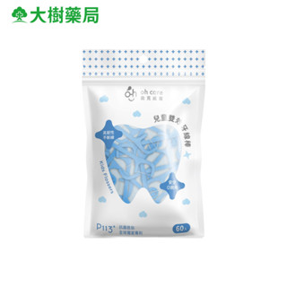 oh care 歐克威爾 雙效兒童牙線棒 60入 大樹