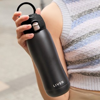 乾唐軒活瓷 / 躍動保溫杯 / 雙層不銹鋼 / 便攜拉環蓋 / 4色 500ml