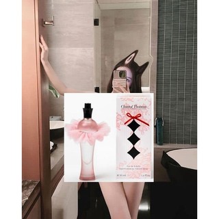 🤗 TRY Chantal Thomass 珊朵 同名女性淡香水 1ml 2ml 5ml 玻璃瓶 💗