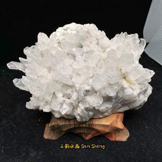 白水晶簇 晶簇 水晶簇 淨化原礦 🌠三新水晶🌠白水晶簇天然白水晶原礦 淨化原礦 白水晶簇白水晶簇 鈦晶 水晶專賣店