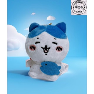 【NANTOY南の玩】🔥現貨｜吉伊卡哇｜小八貓娃娃掛飾｜ハチワレ｜Chīkawaちいかわ｜揹包款｜約3英吋｜約7.6公分