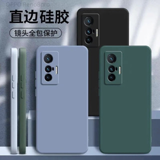 液態矽膠全包防摔手機殼 OPPO Reno8pro Reno7 pro Reno6pro Reno5pro 4Pro
