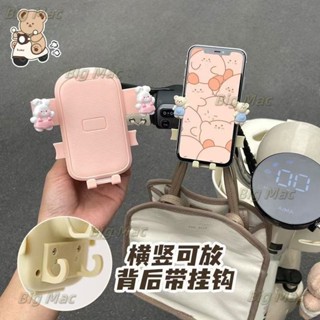 大麥精選⚡滿99出貨⚡自行車機車通用可愛卡通防震手機支架 手機支架