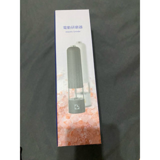 凱基金 股東紀念品 電動研磨器 全新