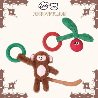 𝐏𝐞𝐭𝐉𝐨𝐲𝐟𝐮𝐥𝐥𝐢𝐟𝐞ᴗ̈ ▹現貨｜猴子櫻桃膠環玩具｜啃咬玩具｜寵物用品｜快速出貨｜磨牙耐咬｜發聲玩具｜毛絨玩具