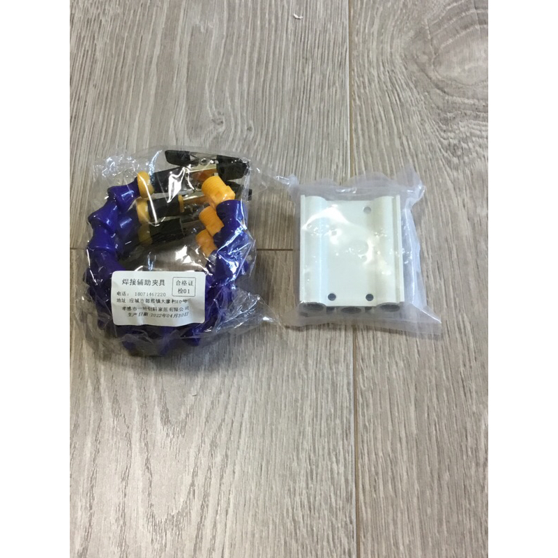 焊接輔助夾具 四臂含底座
