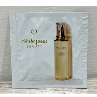 Cle De Peau Beaute 肌膚之鑰 精萃光采柔潤保濕露 2ml 小樣 全新現貨 專櫃正貨 快速出貨