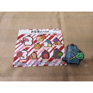 萬代 BANDAI 文具君 吃棒棒糖吊飾扭蛋 掛件