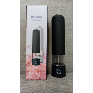 凱基金股東會記念品 電動研磨器