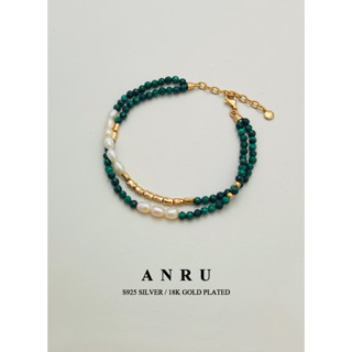 ｜ANRU 繁翠｜純銀孔雀石珍珠手鍊｜S925 18K金色 天然珍珠 手鍊 手環 Pearl Bracelet