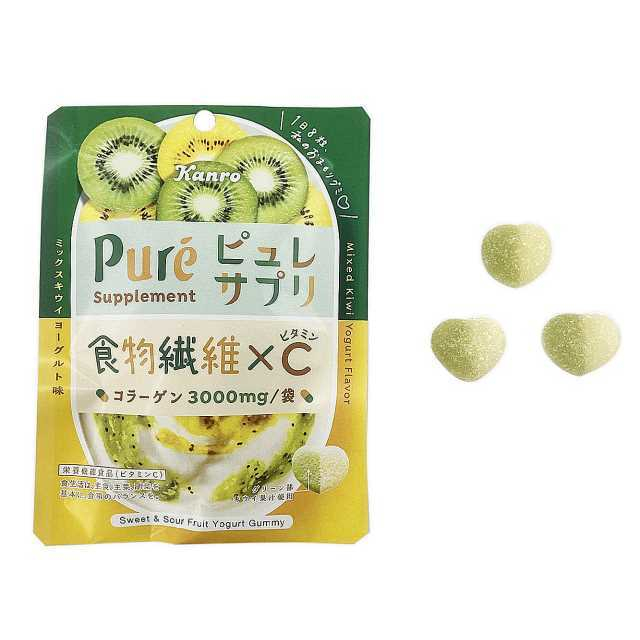 日本 Kanro Pure 期間限定 奇異果優格風味軟糖 食物纖維x維他命Cx膠原蛋白