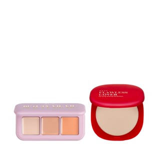 MKUP 美咖【無暇底妝】高遮無痕水粉餅+美肌修修三色遮瑕盤