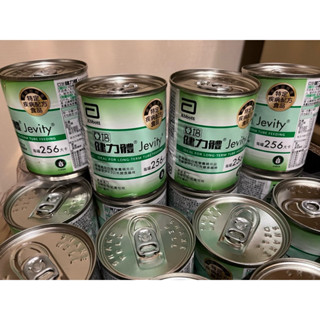 亞培 健力體一箱24罐
