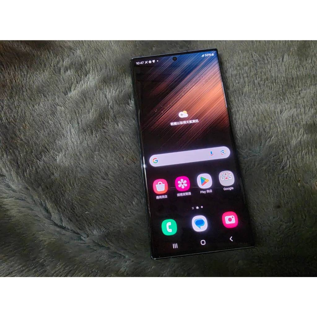 現貨免運二手良品附保護套及貼膜 SAMSUNG S22 Ultra 256GB.12G 公司貨