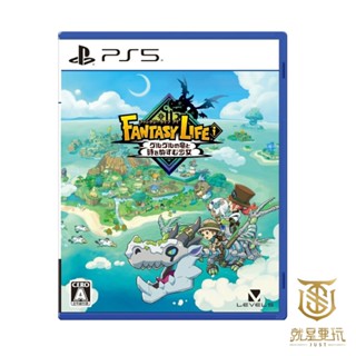 【就是要玩】預購6月中 PS5 奇幻生活 i：轉圈圈的龍和偷取時間的少女 中文版 幻想生活 幻想人生 rpg 養成