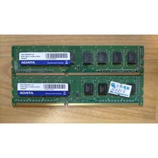 D.桌上型電腦記憶體-威剛ADATA 4G*2共8G DDR3 AD3U1600B4G11-B終保-直購價90