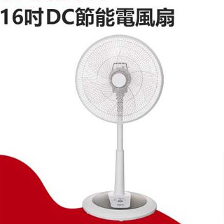16吋 DC變頻 遙控 電風扇 EF-16DHA SANLUX 臺灣三洋