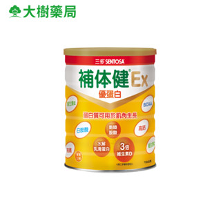 三多 補體健Ex優蛋白配方 750g/罐 大樹