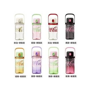 現貨粉綠2、黑粉3、綠粉1 可口可樂2024新款大容量水壺1250ml