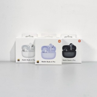 現貨快速出貨 小米 Redmi Buds 6 Pro 無線藍牙耳機 正版臺灣公司貨 主動降噪 小米藍芽耳機 耳塞式