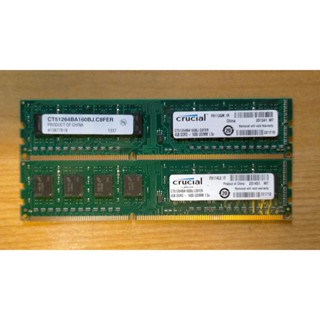 D.桌上型電腦記憶體-美光 DDR3-1600 雙通道 4G*2共8GB 不分售 直購價90