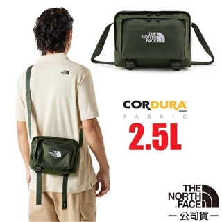 【美國 The North Face】休閒隨身側揹包 2.5L CORDURA 斜揹包 單肩包 胸包/灰褐綠 8AMV