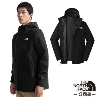 【美國 The North Face】男 兩件式 保暖防風 連帽防水外套 科技羽絨外套 登山外套/宇宙黑 81RN