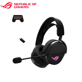 ASUS 華碩 ROG PELTA 三模無線電競耳機【現貨】【GAME休閒館】