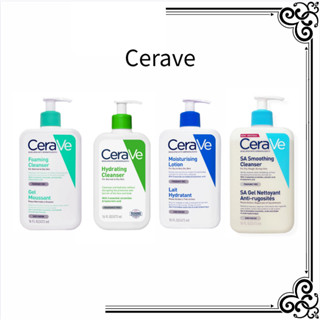 Cerave水楊酸煥淨嫩潔露 長效清爽保濕乳 溫和泡沫潔膚露 輕柔保濕潔膚露236ml 473ml