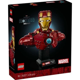 LEGO 76327 鋼鐵人 MK4 半身像《熊樂家 高雄樂高專賣》Marvel Super Heroes 超級英雄