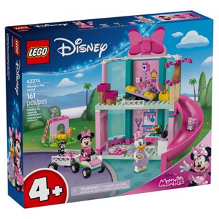 LEGO樂高 43274 Disney 迪士尼系列 2506 - 米妮的寵物旅館